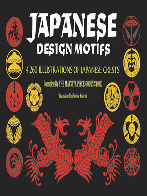 cover image of Japanese Design Motifs